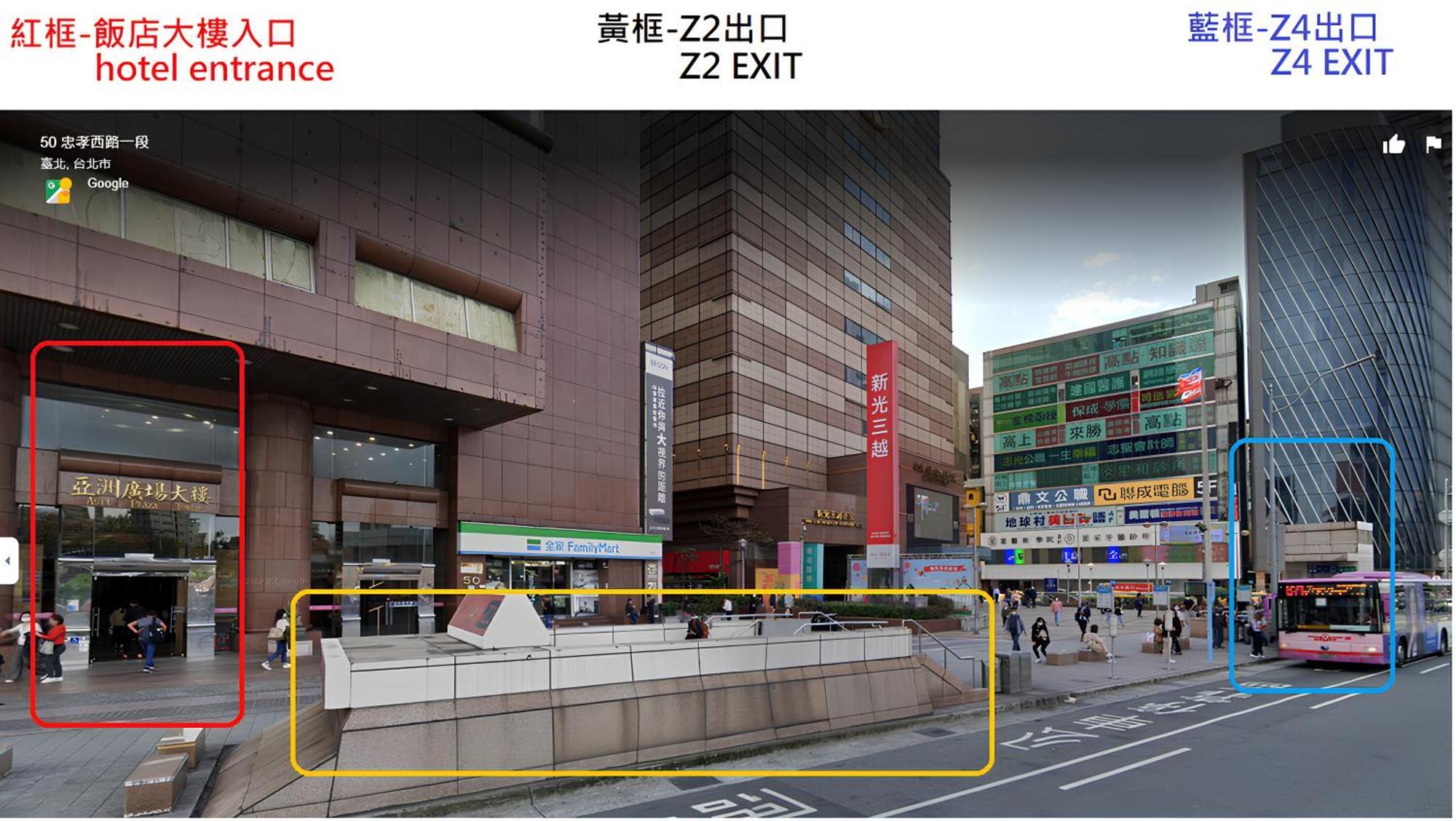 Meworld Hotel - Taipei Main Station Екстер'єр фото